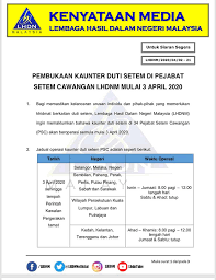 No giliran pertama untuk isi borang online seperti gambar di bawah: Kenyataan Media Lembaga Hasil Dalam Negeri Malaysia Facebook