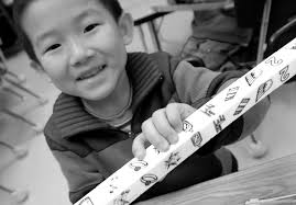 Kindergarten Handbook