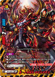inv eighth omni deity lord devilgadez digimon wallpaper deities concept art characters