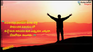 Maybe you would like to learn more about one of these? Best Love Quotes For Her In Kannada