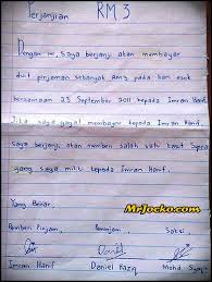 Sebelum memutuskan untuk menandatangani surat perjanjian hutang, ada baiknya kamu memperhatikan beberapa poin. Contoh Surat Perjanjian Bayaran Hutang Contoh Surat