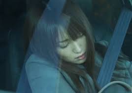 #i love tiff #my favourite white people #my life is a sham #i'm gonna get me a sugar daddy. Tiff Abbas Kiarostami S Like Someone In Love