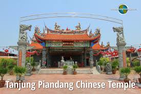 Bahagian barat tanjung malim ialah negeri selangor iaitu kawasan paya yang luas iaitu sungai tengi. Tanjung Piandang Chinese Temple