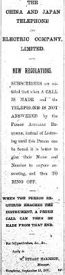1901 thru a newspaper ad in China Mail