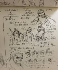 ワンピース アニメ おしゃれまとめの人気アイデア pinterest 巫女 2021 海軍 ワンピース アニメ アニメ