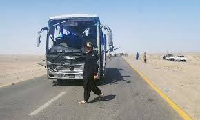 Image result for dalbandin