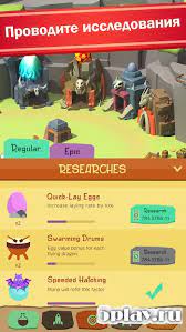 Mod info:(what's modded?) a large number of gold coins. Download Tiny Dragons Idle Clicker Tycoon Game Free 3 1 0 Apk Mod Money For Android