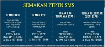 Semak baki ptptn melalui sms. Semakan Baki Ptptn Secara Online Dan Sms Info Upu