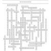 Animal crossword puzzles supply the names we use to describe different baby animals. 1