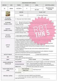 Microsoft excel table 23.6 kb. Facebook