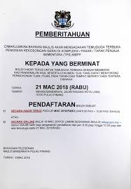 Semoga perkongsian jadual temuduga terbuka tentera darat 2021 ini dijadikan panduan buat semua pemohon! Pemberitahuan Majlis Bandaraya Pulau Pinang Mbpp Facebook