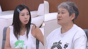 황신혜