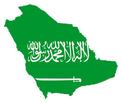 كلية رأس الخيمة لطب وعلوم الأسنان; Ø¬Ø§Ù…Ø¹Ø© Ø§Ù„Ø¥Ù…Ø§Ù… Ù…Ø­Ù…Ø¯ Ø¨Ù† Ø³Ø¹ÙˆØ¯ Ø§Ù„Ø¥Ø³Ù„Ø§Ù…ÙŠØ© Ø¨Ø§Ù„Ø±ÙŠØ§Ø¶ ÙÙŠ Ø§Ù„Ù…Ù…Ù„ÙƒØ© Ø§Ù„Ø¹Ø±Ø¨ÙŠØ© Ø§Ù„Ø³Ø¹ÙˆØ¯ÙŠØ© Ø§Ù„Ù…ÙˆØ³ÙˆØ¹Ø© Ø§Ù„Ø³Ø¹ÙˆØ¯ÙŠØ©
