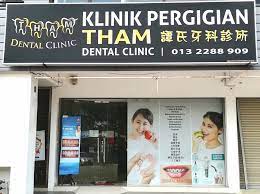 Veneer gigi merupakan kerangka tampalan yang sangat tipis, dibuat secara khusus untuk seseorang pesakit bagi menutupi permukaan gigi tertentu dengan tujuan memperbaiki dan mencantikkan. Tham Dental Clinic Setia Alam è°­æ°ç‰™ç§'è¯Šæ‰€ Klinik Pergigian Tham Services Facebook