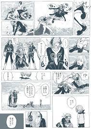 ghim của lucas gimenez tren vinsmoke one piece co gai phep thuật madoka mi