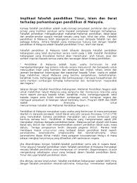 Pendidikan menurut islam mempunyai kedudukan yang tinggi. Implikasi Falsafah Pendidikan Timur