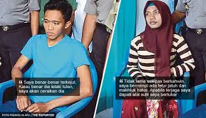 Mungkin kamu merasa mimpi yang satu ini hanyalah bunga tidur saja. Saya Mimpi Ada Telur Jatuh Dan Selepas Terjaga Alat Sulit Saya Bertukar Temberang Pasangan Lgbt The Reporter