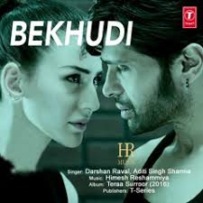 Stream Nida Waseem music