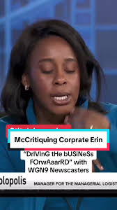 Corporate Erin Performance Review