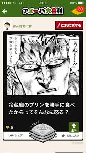 心屋流 お金の使い方 心屋仁之助オフィシャルブログ 心が風に なる Powered By Ameba