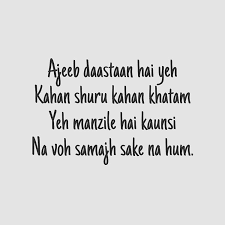 100 Hindi Quotes Ideas Hindi Quotes Quotes Love Quotes Kehte hai om shanti om. 100 hindi quotes ideas hindi quotes