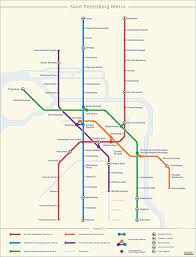 We did not find results for: Metro De San Petersburgo Maravilla De La Tecnologia 101viajes