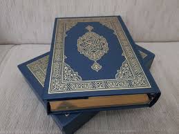 Savesave 3 ayat terakhir surat al baqarah for later. 3 Keutamaan Membaca Dua Ayat Terakhir Surat Al Baqarah Bimbinganislam Com