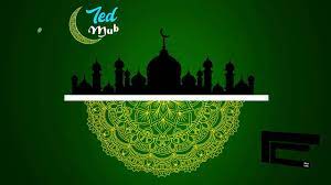 Video Animasi Ucapan Selamat Hari Raya Art Make It Yourself Symbols