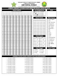 Materai 250 lembar @ rp2.000,00 rp 500.000,00. Contoh Lembar Jawaban Pilihan Ganda Dan Essay Smk Soal Ilmu