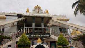Sri Sai Baba Mandir Bengaluru 2019 What To Know Before