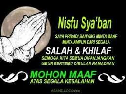 Menyikapi tentang tanggal berapa dan hari apa jatuhnya bulan sya'ban 2020 tahun ini ? Malam Nisfu Sya Ban Steemit