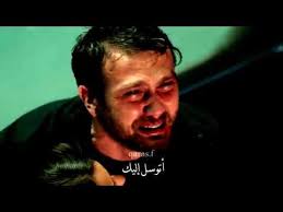 موت سنا الحفرة Youtube Youtube Fictional Characters Places To Visit