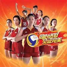 Jul 28, 2021 · 中国女排队员工资曝光. ä¸­å›½å¥³æŽ'é˜Ÿå'˜å›¾ç‰‡psdç´ æå¹³é¢å¹¿å'Šç´ æå…è´¹ä¸‹è½½ å›¾ç‰‡ç¼–å· 7937276 å…­å›¾ç½'