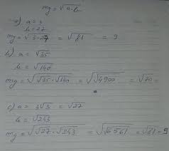 Aquí el número de elementos se calculará el promedio y se divide por la suma de los recíprocos de los elementos. Calculati Media Geometrica A Numerelor A 3 Si 27 B Radical Din 35 È™i Radical Din 140 C 3 Radical Brainly Ro