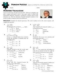 Person Puzzle Adding Subtracting Rational Expressions Hiroshi Yamauchi Ws Rational Expressions Subtraction Radical Equations