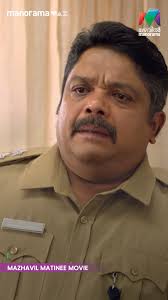 Moral policing കുറച്ച് കൂടിപ്പോയി...😯 Nadanna Sambhavam