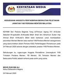 Tun dr mahathir mohamad hari ini memulakan tugas sebagai perdana menteri interim.dr mahathir dilihat memasuki perdana putra, yang menempatkan pejabat. Surat Khabar Semua Jawatan Menteri Kabinet Digugurkan Oleh Wartawan Sinar Harian 24 Februari 2020 Shah Alam Ketua Setiausaha Negara Datuk Seri Mohd Zuki Ali Dalam Satu Kenyataan Mengesahkan Yang