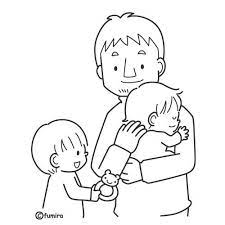 Picasa Web Albums Marilu San Juan I Dibujitos Inf Paginas Para Colorear Dibujos Para Colorear Dibujos Infantiles