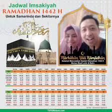 Yakni sepuluh menit sebelum terbit fajar, sebagaimana jarak waktu sahur rasulullah dengan masuknya waktu subuh sekitar 50 ayat. Desain Twibbon Jadwal Imsakiyah Ramadhan 1442 H Coreldraw Free Cdr Tutoriduan Com