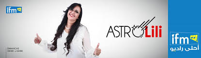 With internet speed of 10 mbps, 20 mbps and 30 mbps, you can enjoy your favoutire . Astro Lili Free Internet Radio Tunein