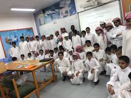 معهد فن اللغة