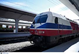 Maybe you would like to learn more about one of these? Trainose Omalopoioyntai Ta Dromologia A8hna 8essalonikh Alla Me Pi8anes Ka8ysterhseis