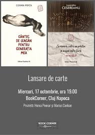 Februarie 10, 2013 in blog, corcoduse. DublÄƒ Lansare De Carte Scrisoare CÄƒtre Un Prieten È™i Inapoi CÄƒtre È›arÄƒ Un Manifest De Ruxandra Cesereanu È™i Cantec De LeagÄƒn Pentru GeneraÈ›ia Mea De Cosmin PerÈ›a Literomania