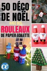 Diy père noël papier toilette santa claus diy roll toilet paper diy tuto pèr… 50 Super Decorations De Noel Avec Des Rouleaux De Papier Toilette