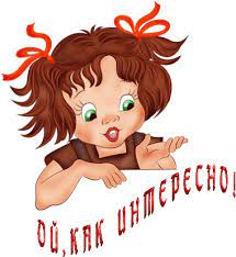 ФИЛИАЛ №2 | indigo-dc