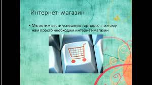 что можно сделать своими руками и продавать через интернет Gde Prodavat Rukodelie Rukodelie Instrumenty Dlya Makiyazha