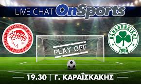 Ο ολυμπιακός σε 127 αγώνες μετράει 48, ισάριθμα ματς έχουν λήξει ισόπαλα και 31 φορές έχει κερδίσει ο παναθηναϊκός. W0tscjqclpsqpm