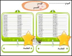 pin on موزة