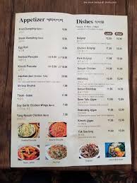 Use tab to navigate through the menu items. Online Menu Of Seoul Garden Restaurant Commerce Georgia 30529 Zmenu