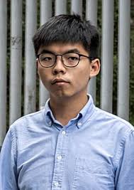See more of 黃之鋒 joshua wong on facebook. Joshua Wong Wikipedia